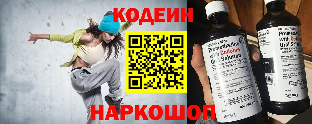 Марихуана Хасавюрт