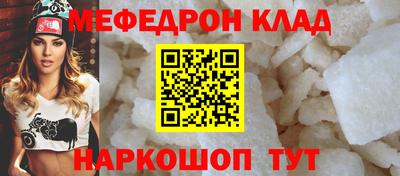 дурь Нягань