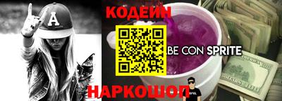 дурь Нягань