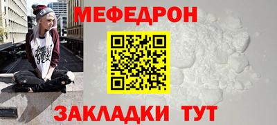 бошки Обь