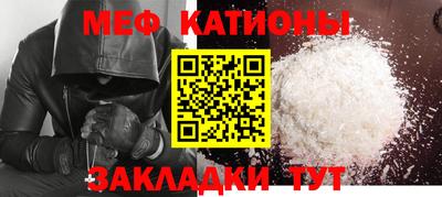 соль курить ск Обнинск