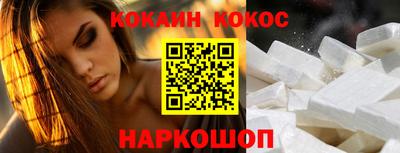 бошки Обь