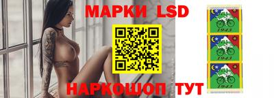 бошки Обь