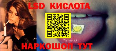 дурь Нягань