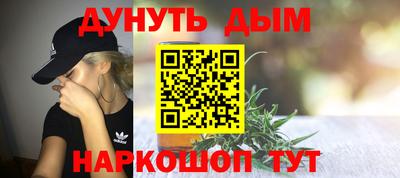 дурь Нягань
