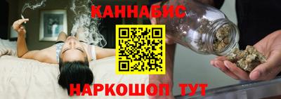 бошки Обь