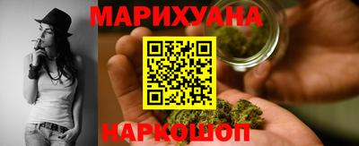 бошки Обь