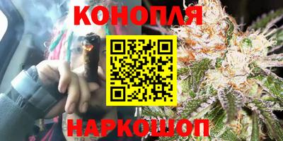бошки Обь