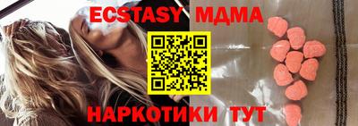 дурь Нягань