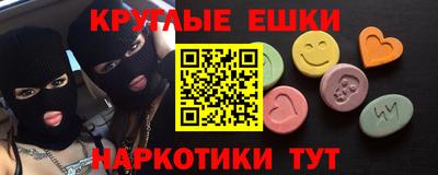 дурь Нягань