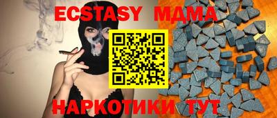 дурь Нягань