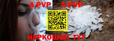 дурь Нягань