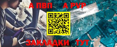 дурь Нягань