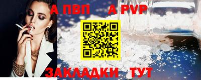 дурь Нягань