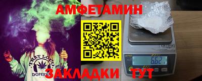 соль курить ск Обнинск