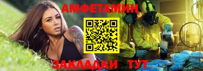 дурь Нягань