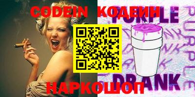 дурь Нягань