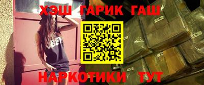 бошки Обь