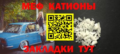 дурь Нягань
