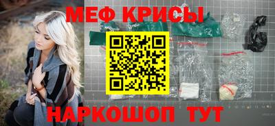 соль курить ск Обнинск