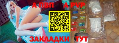 дурь Нягань