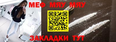 соль курить ск Обнинск