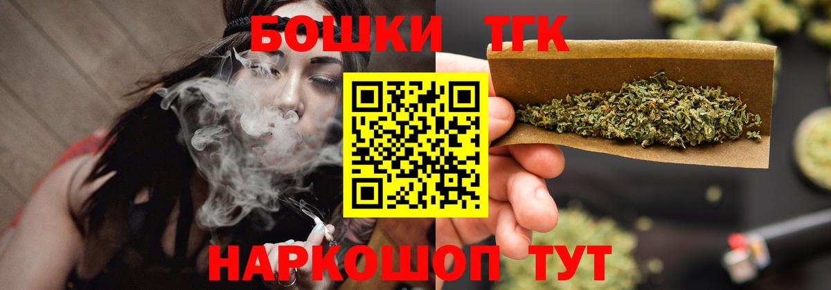 МАРИХУАНА сатива Хасавюрт